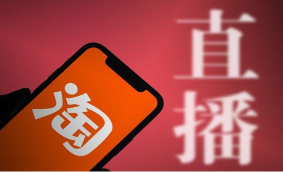 买来的淘宝号要自己实名吗？